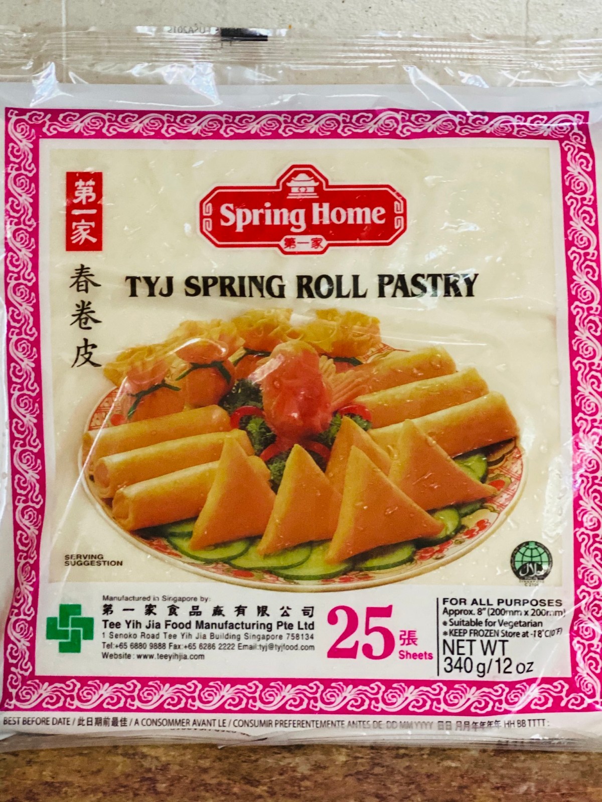 A7968625-6E8E-4E93-B4D4-82A1062709E0